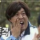 원조감자탕 이미지