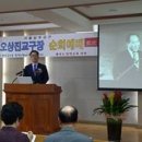 [서울남부교구] 오상진교구장 순회예배 실시 !! 이미지