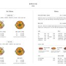 동백아가씨1961 이미지