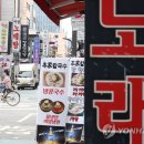 타잔노래연습장 이미지