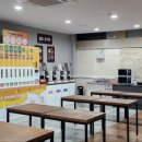 제주도두해수파크 이미지