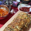 도영식당 이미지