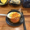 죽전로144번길 | 용인 죽전 단국대 가성비 좋은 떡볶이 맛집 빨강파이프 내돈내산 후기