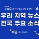 문희축산 네이버블로그