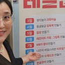 휴플러스 작은도서관 이미지