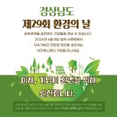 대진석유 이미지