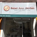 앤가든(ann garden) 이미지