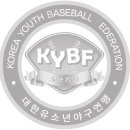 서울시야구소프트볼협회 MOU 체결 [2018-02] 이미지