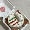 변동로 | 대전 레터링케이크 쏭케이크 인스타 감성 크리스마스 도시락케이크 맛집 추천!