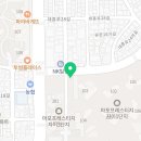 조은(712-0111)공인중개사사무소 이미지