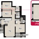 서면 금호어울림 1차