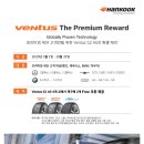 티스테이션 송천점 이미지