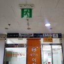 안양시청내 지하주차장 이미지