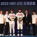 드래프트 이미지