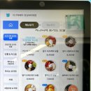 더그릭베어 강남N타워점 이미지