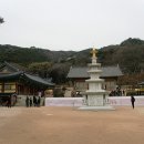 덕숭산 이미지