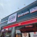도야짬뽕 율량점 | 청주 동남지구 중식 맛집. '도야 짬뽕'