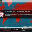 주식회사 플레이다 이미지