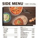 더 오븐 이미지
