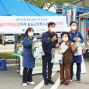 백신농장 이미지