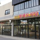 영성로 이미지