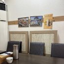 교촌길 | [진수성찬] 경주 교동 교촌마을 간장게장 맛집 | 내돈내산 후기 | 애견동반, 개별룸, 메뉴, 가격, 주차
