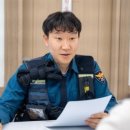 양천경찰서 목2지구대 이미지