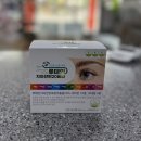 고창 제일약국 이미지