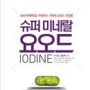 연세이내과의원 이미지