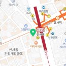 바이미성형외과의원 이미지