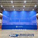 도이초등학교 이미지