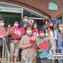 착한마을 이미지