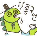 안곡농장 이미지