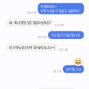 시에스타 펜션 | 남해 시에스타 펜션 그리고 남해축산 내돈내산 후기