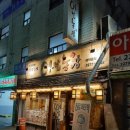 옛날농장 이미지