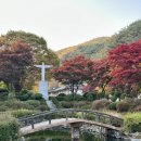 배론성지 | 제천 단풍명소 배론성지 방문후기