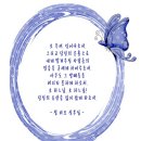 (주)비오 이미지