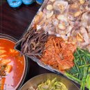 한라상회