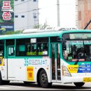 뉴타운슈퍼 이미지