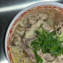 마곡나루역 쌀국수, 태국음식점 맛집 나이쏘이 후기