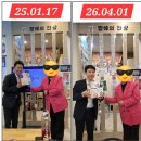 시너지월드와이드 - 연수구 | 혈관 건강의 시작