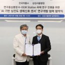 삼성산업개발 이미지