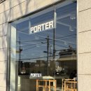 신이문역5번출입구 | 서울 동대문구 맛집 카페 이문동 맛집 카페 포터, 공간에 반하고 커피에 머문 하루