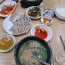 소정1마을회관 이미지