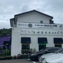 카페화양옥 이미지