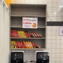 먹떡 | 사직동맛집 닭갈비제작소 후기(feat. 먹조합 추천)