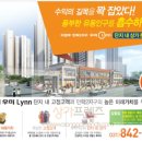 민락-201 이미지