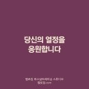 벨로짐광명소하점 이미지