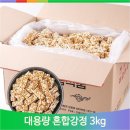 아름식품 이미지