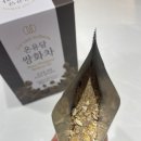 한국생약협회 의정부공판장